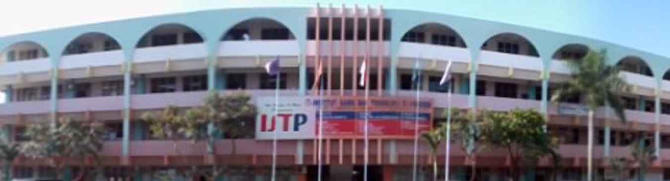 Institut Sains Dan Teknologi Td Pardede