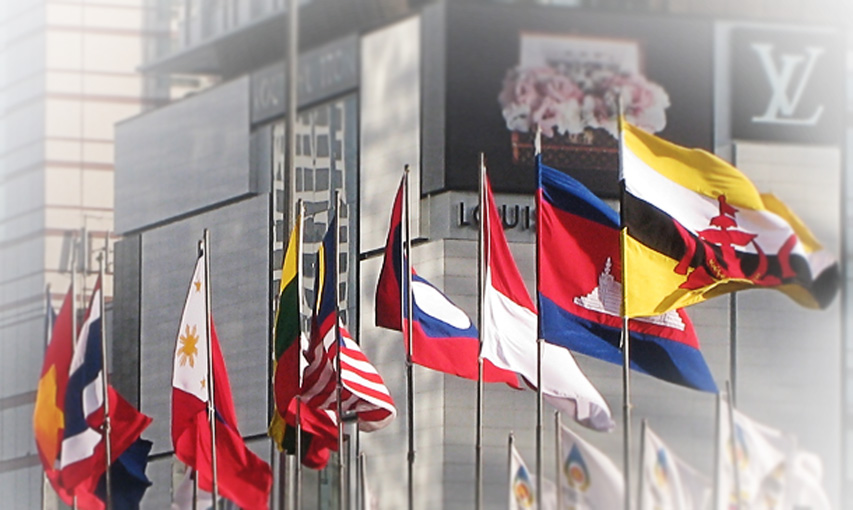 Jelang MEA, Perguruan Tinggi Se-ASEAN Tingkatkan Kerja ...