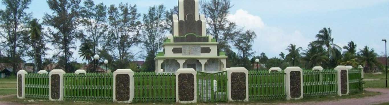 Universitas Syiah Kuala