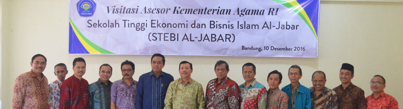 Sekolah Tinggi Ekonomi dan Bisnis Islam Al Jabar